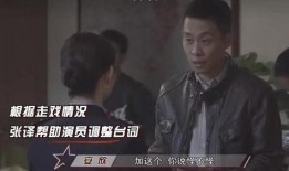 娱乐圈双男主吃瓜,揭秘幕后情缘与精彩瞬间