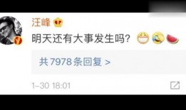 娱乐吃瓜壁纸下载免费,轻松打造个性桌面！