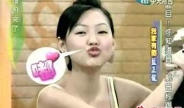 娱乐吃瓜小飞酱i,小飞酱i带你吃瓜探秘