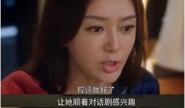 娱乐圈吃瓜合集下载,揭秘明星幕后故事与热点事件