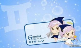 娱乐吃瓜君十二星座,揭秘星座背后的趣味吃瓜故事