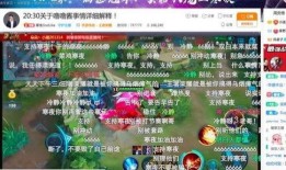 娱乐吃瓜酱的第一个视频