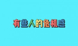 娱乐吃瓜有趣名字大全霸气,揭秘娱乐圈趣味名字背后的故事