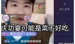 娱乐圈吃瓜直播间推文,揭秘明星幕后故事