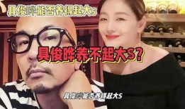 娱乐八卦在线吃瓜网站,明星幕后故事大曝光！