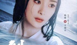 娱乐吃瓜杨洋视频全集,笑料百出，精彩瞬间大盘点