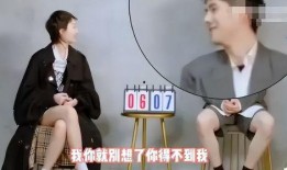 娱乐圈吃瓜爆料有迹可循,追踪真相背后的线索