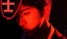 娱乐吃瓜八卦蔡徐坤是谁