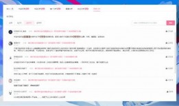 娱乐吃瓜舆情分析,吃瓜舆情深度解析