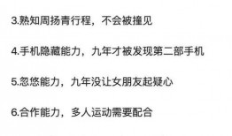 娱乐吃瓜点评文案怎么写