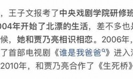 娱乐吃瓜押韵文案,吃瓜群众笑翻天