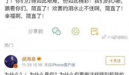 吃瓜娱乐微博图片,揭秘吃瓜图背后的秘密！”