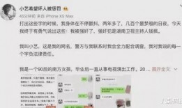娱乐圈吃瓜退圈什么意思,吃瓜退圈现象背后的故事