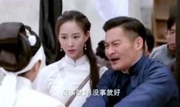 吃瓜娱乐女汉纸,女汉纸的欢乐生活解码