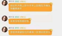 718娱乐圈吃瓜网入口
