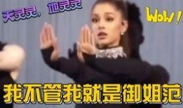 ai吃瓜娱乐,揭秘虚拟世界中的“娱乐圈”风云