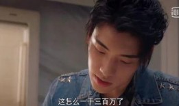 娱乐圈八卦吃瓜直播间,揭秘直播间的八卦盛宴