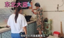 娱乐吃瓜酱婆婆,揭秘娱乐圈那些不为人知的幕后故事