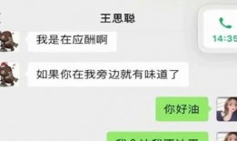 娱乐圈吃瓜公众号都有哪些