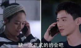 娱乐吃瓜男主是谁啊,他是谁？背后的故事与真相