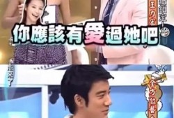 娱乐圈吃大瓜大结局,真相大白，尘埃落定