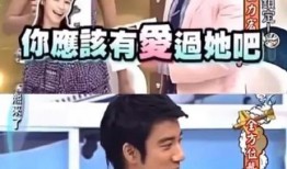 娱乐圈吃大瓜大结局,真相大白，尘埃落定