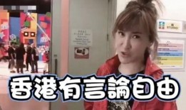 娱乐吃瓜君二辰