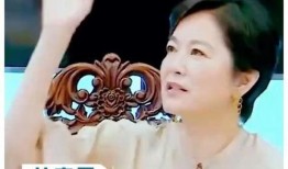 娱乐吃瓜改名是真的吗,是炒作还是真实变动？