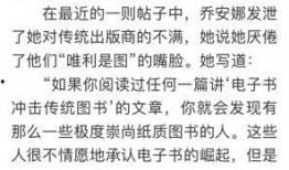 娱乐圈吃瓜作文800字