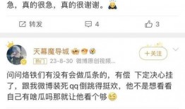 娱乐吃瓜号文案批量,吃瓜号文案背后的精彩故事