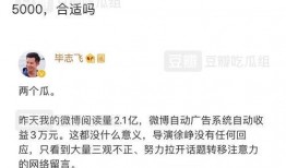 营销号娱乐吃瓜酱,营销号娱乐吃瓜酱带你探秘明星幕后故事