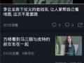 娱乐吃瓜全集视频,揭秘娱乐圈幕后真相，带你领略明星们的真实生活