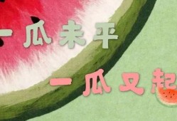 娱乐新闻快报吃瓜,明星大事件幕后真相大揭秘！