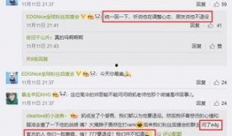 娱乐吃瓜酱剑桥中文考试,娱乐吃瓜酱带你轻松备战剑桥中文考试