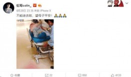 主播直播吃瓜娱乐圈,娱乐圈幕后风云大揭秘