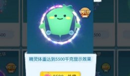 娱乐吃瓜酱变老特效,娱乐吃瓜酱变老特效，见证时光流转的魔力