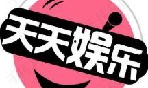 吃瓜八卦娱乐群怎么进去,如何轻松加入热门“吃瓜八卦娱乐群”