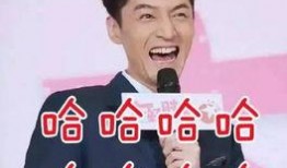 娱乐圈吃瓜的群