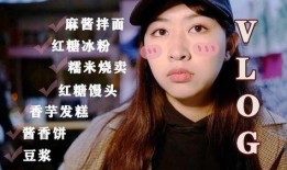 娱乐影综吃瓜酱儿,揭秘娱乐圈幕后故事