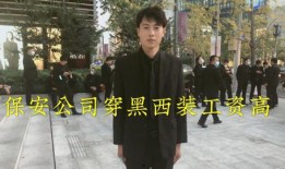 娱乐吃瓜酱当保安,揭秘娱乐圈幕后风云