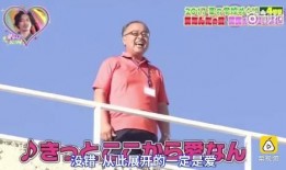 娱乐吃瓜酱凌晨表白,揭秘娱乐圈甜蜜瞬间