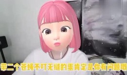 娱乐吃瓜小飞酱i,小飞酱i带你吃瓜探秘