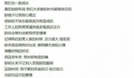 吃瓜群众对娱乐圈的评价,吃瓜群众眼中的繁华与争议