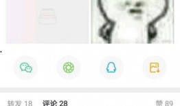 娱乐吃瓜酱其实怎么选都有遗憾