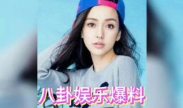 娱乐圈吃瓜小组是谁啊,揭秘娱乐圈背后的神秘组织