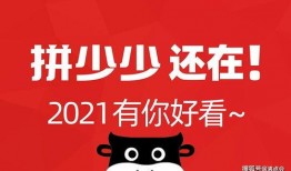 微信娱乐圈吃瓜的公众号,最新瓜料大放送！