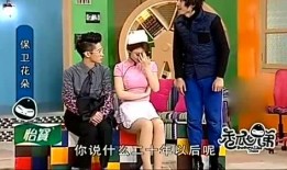 娱乐吃瓜酱酒肉视频大全,娱乐吃瓜酱酒肉视频大全盘点