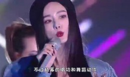 吃瓜仙女聊娱乐,揭秘明星幕后故事