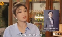 工科女勇闯娱乐圈吃瓜,勇闯“吃瓜”江湖的传奇之旅