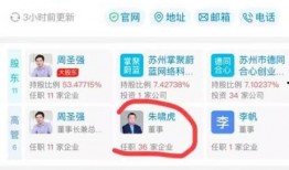 718st娱乐吃瓜网站,带你走进娱乐圈的吃瓜现场